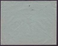 Guinee Lettre avec 10*5c Gue de Kitim cad Conakry AOUT 26 pour Paris France