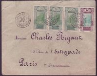 Guinee Lettre 5c + 3*15c Gue de Kitim cad Conakry MARS 27 pour Paris  France