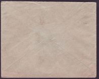 Guinee Lettre 5c + 3*15c Gue de Kitim cad Conakry MARS 27 pour Paris France