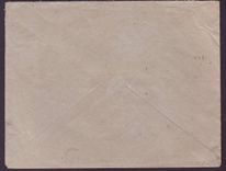 Guinee Lettre avec 50c Gue de Kiitim seul cad AVRIL 27 pour Paris France