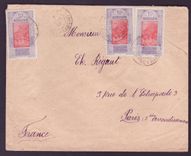 Guinee Lettre 3*10c Gue de Kitim cad Conakry JUIN 26 pour Paris  France