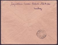 Guinee Lettre 50c Gue de Kitim seul cad Conakry JUIN 29 pour Paris France