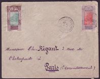 Guinee Lettre valeurs Gue de Kitim cad Conakry MAI 26 pour Paris  France