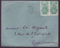Guinee Lettre 2*20c Gue de Kitim cad Conakry 1926 pour Paris  France