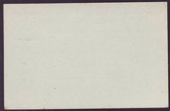 Guinee Entier Postal Groupe 10c Neuf