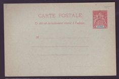 Guinee Entier Postal Groupe 10c Neuf 