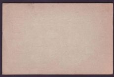 Guinee Entier Postal Gue de Kitim 10c neuf