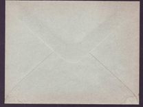 Guinee Entier Postal Type Groupe 15c Neuf