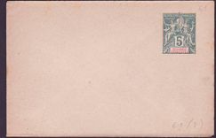 Guinee Entier Postal Type Groupe 5c Neuf