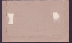 Guinee Entier Postal Type Groupe 15c Neuf
