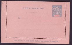 Guinee Entier Postal Type Groupe 25c Neuf