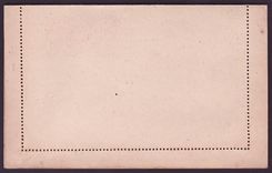 Guinee Entier Postal Type Groupe 10c Gouverneur Ballay Neuf