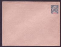 Guinee Entier Postal Type Groupe 25c Neuf