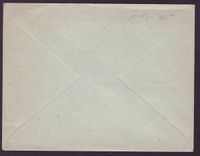 Guinee Entier Postal Type Groupe 15c Neuf