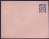 Guinee Entier Postal Type Groupe 25c Neuf