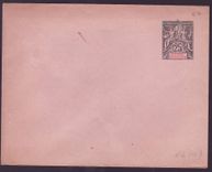 Guinee Entier Postal Type Groupe 25c Neuf