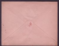 Guinee Entier Postal Type Groupe 25c Neuf