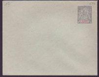 Guinee Entier Postal Type Groupe 15c Neuf