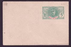 Guinee Entier Postal Type Groupe 5c Gouverneur Ballay Neuf