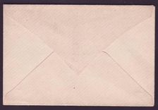 Guinee Entier Postal Type Groupe 5c Gouverneur Ballay Neuf