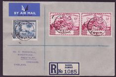 Gambia Gambie BASSE  (small office) on cover with UPU issues to Prestbury  England  MR 50 cds