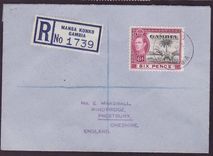 Gambia Gambie MANSA KONKO  (small office) on cover with Elephant issue to Prestbury  England  MR 50 cds