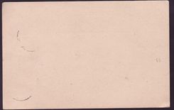 Gambia Gambie 1d postal stationary to Bad Manheim  Germany  1911 cds