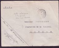 Guinee Lettre en Franchise Militaire avec cachet RARE Kindia 39 pour Linfsan