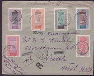 Haut Senegal & Niger Lettre avec diverses valeurs Meharistes Chameau pour Seattle  USA  cad Bamako AOUT 20