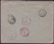 Haut Senegal & Niger Lettre avec diverses valeurs Meharistes Chameau pour Seattle  USA  cad Bamako AOUT 20