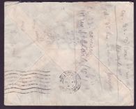 Guinee 50c Gue de Kitim seul sur lettre Frigouiagbe cad FEV 34 pour Paris France