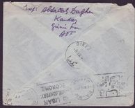 Guinee Lettre avec valeurs diverses Cad Kankan AOU 45 pour Bikfaya Beyrouth Liban
