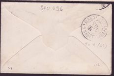 Haut Senegal & Niger Lettre avec Ballay 5c et cachet rare Bandiagara NO 12 pour Belfort Allemagne