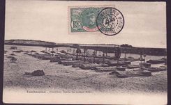 Haut Senegal & Niger Carte Postale Cimetiere Tombe du Colonel Klobb et Ballay 5c et bon cachet Tombouctou MARS 07