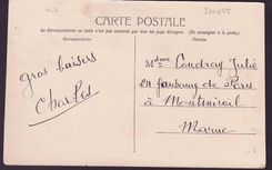 Haut Senegal & Niger Carte Postale Cimetiere Tombe du Colonel Klobb et Ballay 5c et bon cachet Tombouctou MARS 07