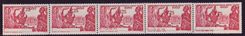 Niger Bande de 5 Exposition Internationale New-York Variete NIGER decale ** Sans Charniere RARE