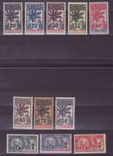 Haut Senegal et Niger Serie Palmiers 1 a 17 ** Neuve sans charniere TTB
