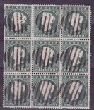 Gambia Gambie SG21 1/2d impressive block of 9 with barrel cancellation Superb
