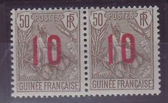 Guinee Berger Pulas 50c n° 62a Chiffres espacés ** Sans charniere  (tir 626)