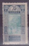 Guinee n°105 75c Gue de Kitim ** 