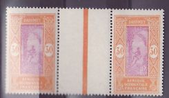 Dahomey n°77 30c Recolte des Noix de coco ** paire interpanneau
