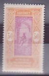 Dahomey n°77 30c Recolte des Noix de coco ** 