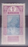 Guinee n°63 1c Gue de Kitim ** 