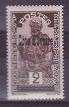 Cote d'Ivoire n°90 2c Chef ** 