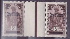 Cote d'Ivoire n°90 2c Chef ** Paire interpanneau