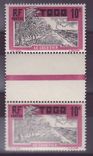 Togo n°65 10c Cocotier ** Paire interpanneau