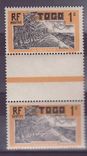 Togo n°61 1c Cocotier ** Paire interpanneau