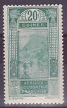 Guinee n°100 Gue de Kitim 20c Avec VARIETE pli accordeon * Rare