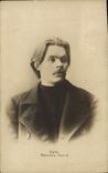 CPA Maxime Gorki Communiste 