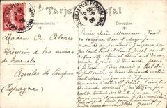 CPA Corrida Course de taureaux La Estocada 